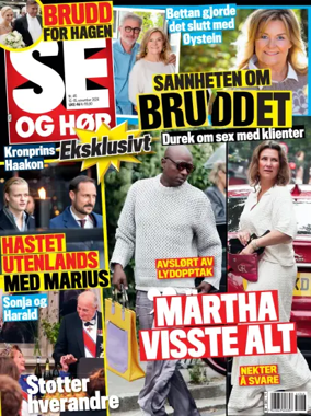 Cover of Se og Hør