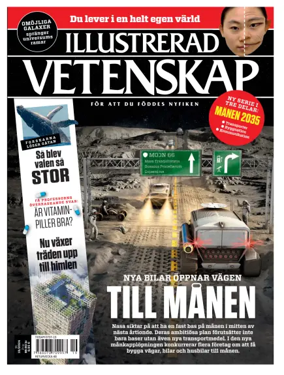 Cover of Illustrerad Vetenskap