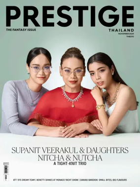 Cover of Prestige (Thailand)
