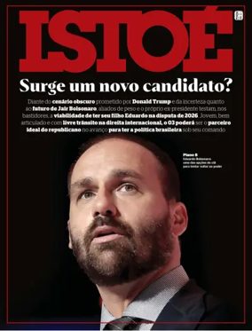 Cover of ISTO É