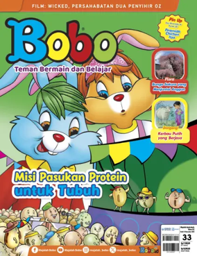 Cover of Bobo