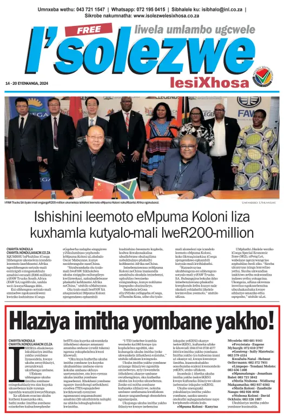 Cover of Isolezwe lesiXhosa