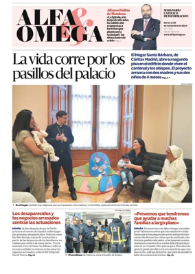 Cover of Alfa y Omega