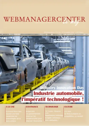 Cover of WMC Le Mag