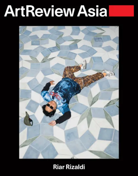 Cover of ArtReview Asia