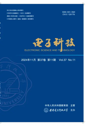 Cover of Electronic Science and Technology