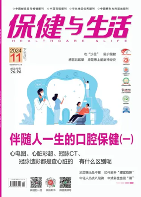 Cover of Health and Life