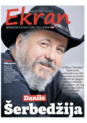 Cover of Ekran