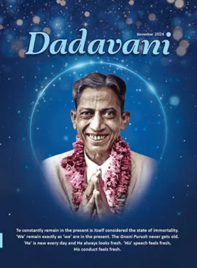 Cover of Dadavani (English)