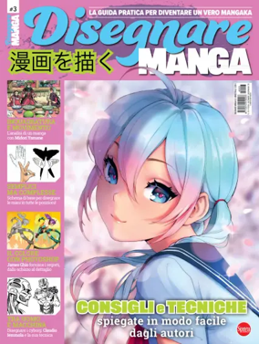 Cover of Disegnare Manga