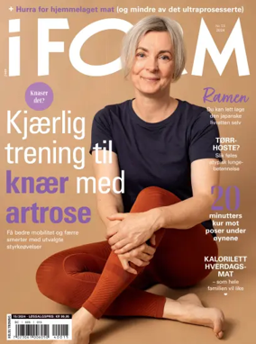 Cover of I Form (Norway)