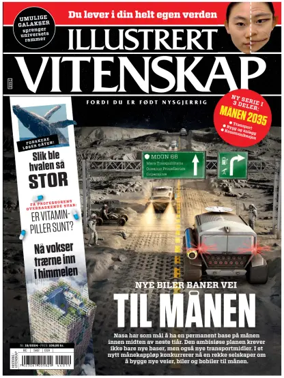 Cover of Illustrert Vitenskap