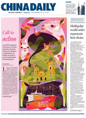 Cover of China Daily Global Weekly