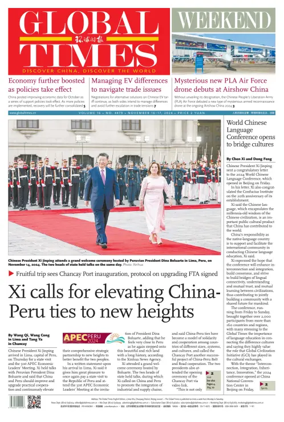 Cover of Global Times - Weekend