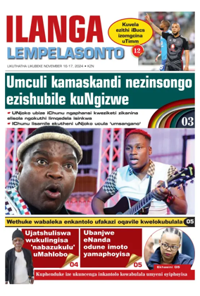 Cover of Ilanga langeSonto