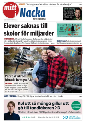 Cover of Mitt i Nacka