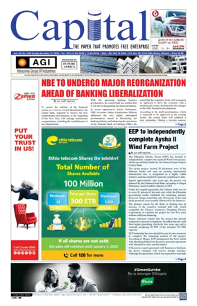 Cover of Capital (Ethiopia)