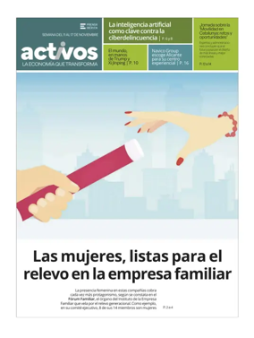 Cover of Economía y Empresas