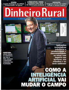Cover of Dinheiro Rural