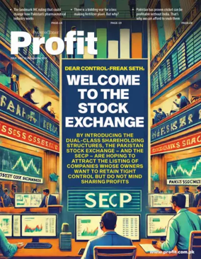 Cover of Profit