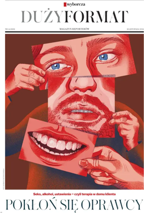 Cover of Duzy Format