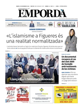 Cover of Emporda