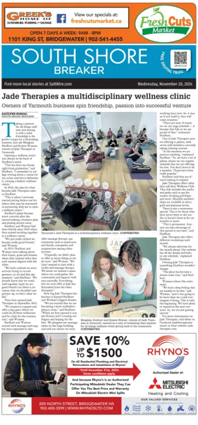 Cover of South Shore Breaker