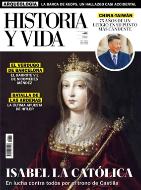 Cover of Historia y Vida