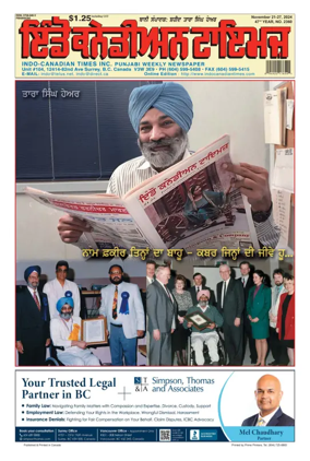 Cover of Indo-Canadian Times