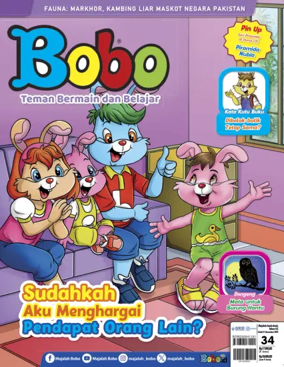 Cover of Bobo