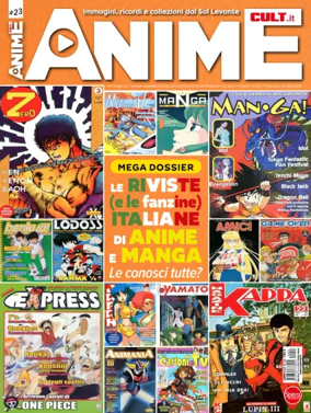 Cover of Anime Cult