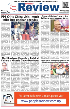 Cover of People's Review Weekly