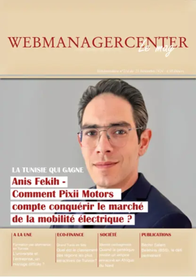 Cover of WMC Le Mag