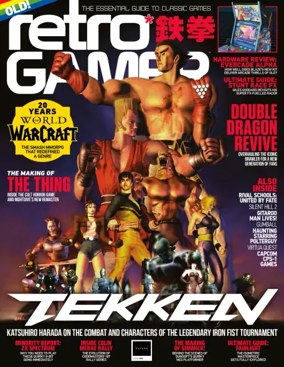 Cover of Retro Gamer