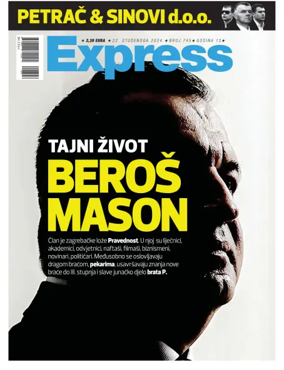 Cover of Express