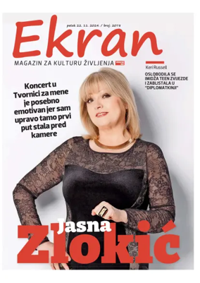 Cover of Ekran