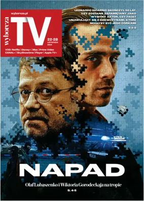 Cover of Gazeta Telewizyjna