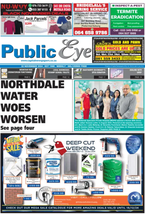 Cover of Public Eye (South Africa)
