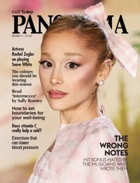 Cover of Gulf Today - Panorama