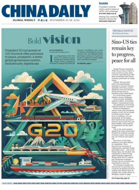 Cover of China Daily Global Weekly