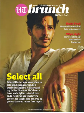 Cover of Hindustan Times - Brunch