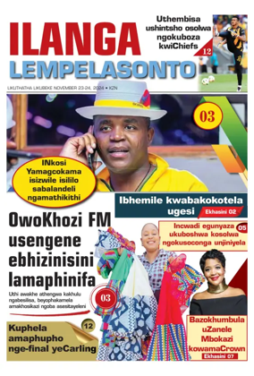 Cover of Ilanga langeSonto