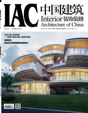 Cover of Interior Architecture of China