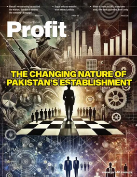 Cover of Profit