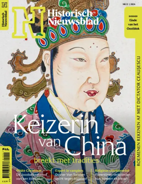 Cover of Historisch Nieuwsblad