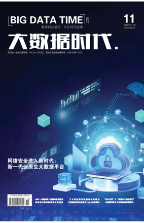 Cover of Big Data Time