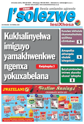 Cover of Isolezwe lesiXhosa