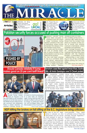 Cover of The Miracle