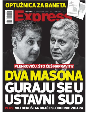 Cover of Express