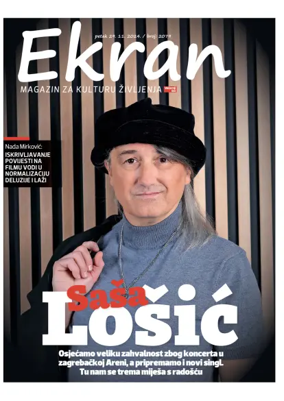Cover of Ekran